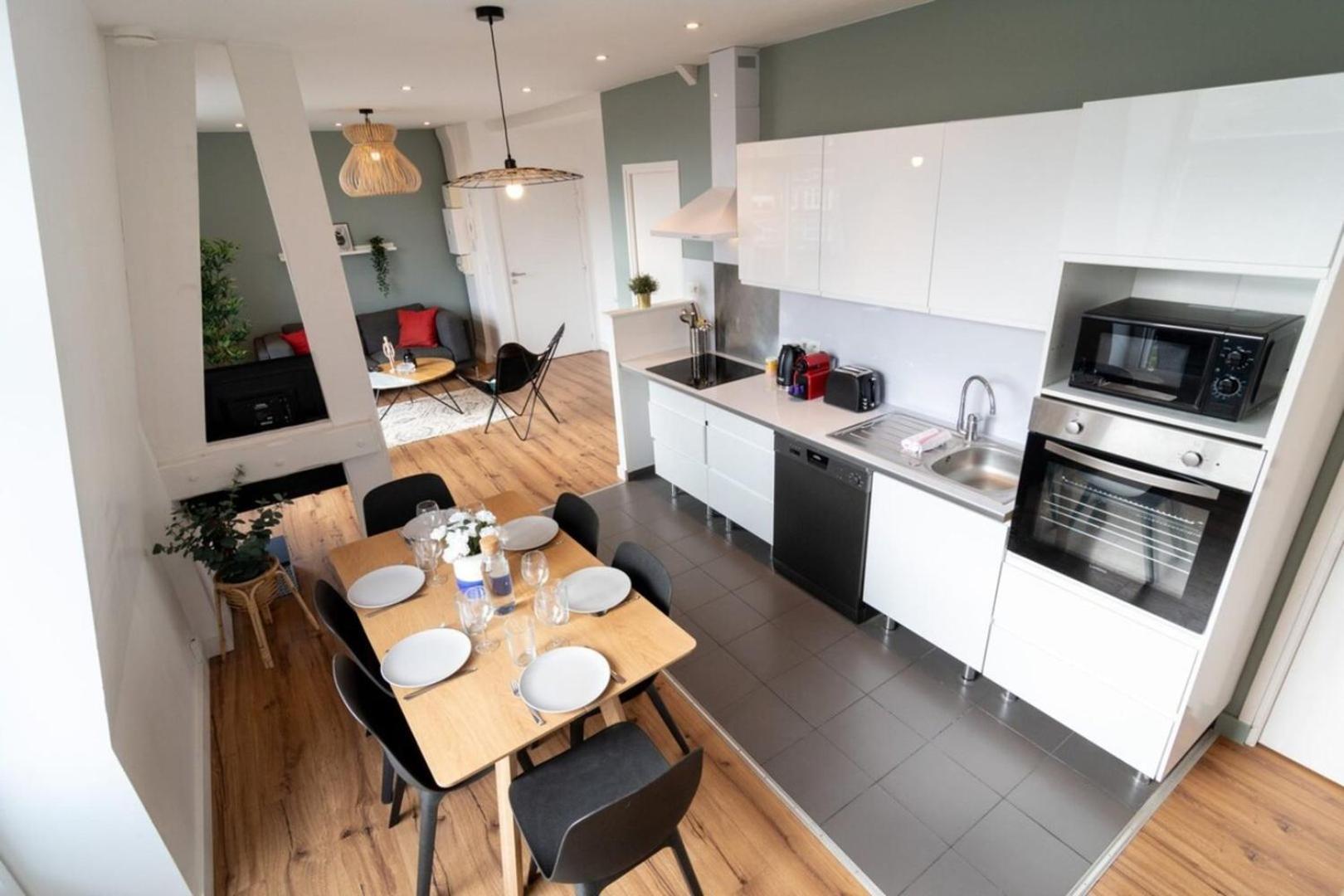 Marcq En Baroeul - Superb Apartment + Parking Экстерьер фото
